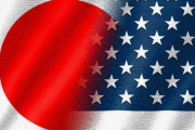 アメリカと大日本帝国の軍事力の差はどの程度だったのか！？「第三次世界大戦の始まりです」「私にとっては自分の国がやっぱり一番です」海外の反応