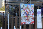 外国人「東京でラブライブ三昧の旅行をしてきたので見せていく！」