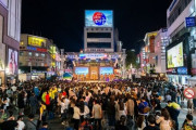 韓国人「西洋人が東洋人の顔を見分けることができない理由」