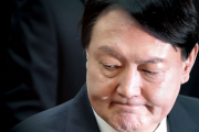 韓国紙「公捜処、ユン・ソギョル捜査着手 ... 職権乱用疑惑の告発事件2件」