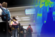 韓国発入国制限116カ国へ→韓国政府「入国させて貰えるように協議する」韓国人「え？対抗措置は？」＝韓国の反応