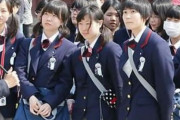 【韓国の反応】白い下着を強要する日本校則···WP「無意味で残酷」韓国の反応「個性を抹殺する日本。未だに高老な考え方で子供たちを育てている。」