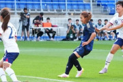 韓国人「なでしこジャパンに敗北した台湾『日本から多くを学べた』と肯定的なコメントが話題に」