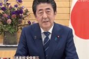 【中国の反応】安倍首相からニイハオ　建国70周年の祝辞に中国人の反応は？「礼儀はわきまえてますから」