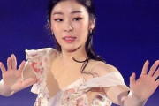 【悲報】韓国人さん、ロシアまで敵に回してしまう‥ワリエワを暗に批判したキムヨナのインスタにロシア人からの批判が殺到！　韓国の反応