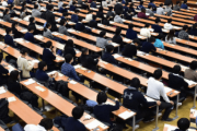 【中国の反応】センター試験　中国史に出題ミス、に「つーかウチらの歴史は日本人の方が詳しいな」