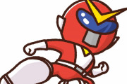 ロンドンを訪れた百獣戦隊ガオレンジャー　【海外の反応】
