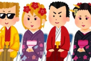 海外「別にいいでしょ！」日本のファッションだけが世界に浸透する現象に海外が大騒ぎ