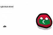 【オランダ】一杯の水【ポーランドボール】