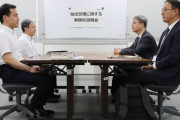 韓国人「日本が韓国の全産業打撃へ」ホワイト国から除外で電子・通信など1100品目余に影響　韓国の反応