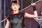 Loudwire：BABYMETALとAvatarがアメリカツアーをやるぞ　【海外の反応】