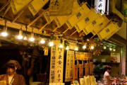 京都の台所「錦市場」の写真が海外で話題に 海外の反応