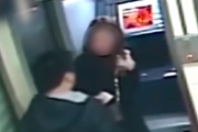 ATMで女性から現金を奪おうとした強盗。だがしかし・・・預金残高を見て奪った現金を返しそのまま立ち去る（中国）