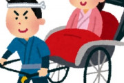海外「日本はすごい！」世界を変えた日本企業の発明の歴史に海外が超感動