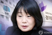 米国の慰安婦団体代表「イ・ヨンスおばあさん、10年前から尹美香問題を提起していた」＝韓国の反応
