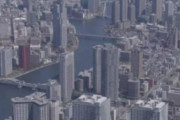 【韓国の反応】東京の新築マンション、平均8000万円突破。韓国の反応「人口3倍、経済規模3倍、土地の広さ3倍。でも韓国の方が高い。」