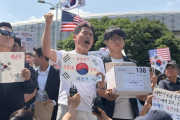 韓国人「極右は金儲けが目的！」ユン・ソギョル元大統領の『最先端極右』が消えない理由を分析した記事に様々な意見