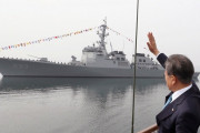 韓国人「大統領がなぜ言うのか」ムンジェイン大統領『海軍以外の国軍は生まれが日本軍』