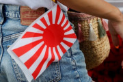 海外「騒いでるのは韓国だけ！」BBCが旭日旗問題を取り上げ海外からは日本を擁護する声多数！（海外の反応）