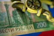 海外「ロシアの財政赤字が45%に。前年比で支出が52%増大、収入が25%減少」