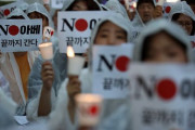 カイカイ管理人「日韓問題解決は謝罪でも合意でもない、韓国人の克日快楽症を治療することである」