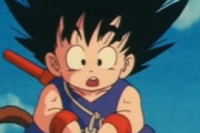 外国人「ドラゴンボールの面白いトリビアを挙げてけ」