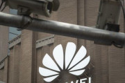 海外　「TikTokは？」ペンタゴン、中国軍の支援企業にファーウェイなど「20社」を指定