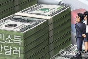 【死体蹴り】韓国経済悪化、遂に国民の所得が4年振りに減少を開始してしまう＝韓国の反応