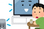 海外「ガチだった！」日本舞台の西洋ゲームに対する日本人の声に海外が大騒ぎ