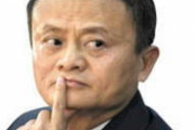 [韓国の反応]アリババのジャックマーが韓国に１００万枚のマスク支援へ「韓国ネット民」日本が我が国からの支援を拒否した気分が今はよくわかるよ