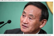 菅首相誕生に対する海外メディア反応まとめ(海外の反応)