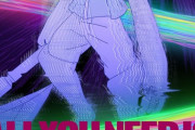 【All You Need Is Kill】アニメ化決定！ STUDIO4℃ × 秋本賢一郎　ティザービジュアル公開【海外の反応】