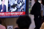 「失望」「懸念」「無責任」日増しに高まる米国の韓国批判＝韓国の反応