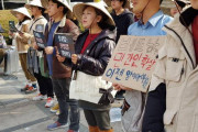 ベトナム人「韓国はベトナム人虐殺の謝罪と賠償をしろ！」韓国内で虐殺の責任を問う初の集会が開かれる-韓国の反応