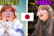 美人外国人が思う日本の天国と地獄がこちらです