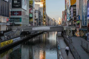 海外「パンデミック中にも関わらず、日本の4月の自殺率は前年と比べて20%減少しているようだ」