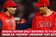 海外「面白い」大谷翔平がチームメイトに付けた日本語のニックネームに海外興味津々！（海外の反応）