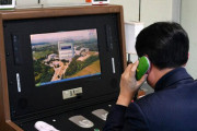 【韓国】北朝鮮が電話に出ない。