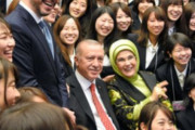 トルコ首相「日本の女子大は素晴らしい。我が国にも導入しよう」→フェミニスト「日本をモデルにするのは間違えている！」