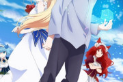 「実は俺、最強でした？」キービジュアル＆第２弾PV公開！2023年7月1日放送開始【海外の反応】