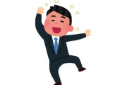 韓国人「韓国大使館職員、日本でやらかしてしまう・・・」