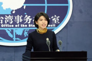 台湾事務局の朱鳳蓮「台湾は中国の領土である」