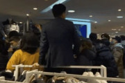 転売すれば大儲け…ノースフェイスの限定ジャケットに人が殺到、あわや将棋倒し事故で販売中断＝韓国の反応