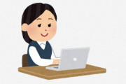 海外「これが日本で感じた一番のカルチャーショック」海外ではありえない？日本の素晴らしいところ