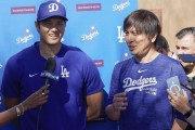 【海外の反応】大谷翔平の口座から消えた7800万円に関する新事実【MLB】