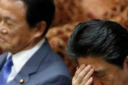 [韓国の反応]麻生太郎氏「呪われた五輪」　自説披露も論議呼ぶ「韓国ネット民」正解を言っているんだから妄言じゃないだろ(笑)