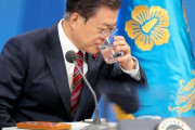 （速報）文大統領「慰安婦賠償判決は正直困惑…日本企業資産現金化は両国関係において望ましくない」＝韓国の反応