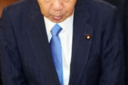二階幹事長「日韓関係改善に努力する」自民党幹事長「1000人規模」で韓国訪問へ　韓国の反応