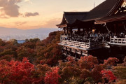 外国人「美しい京都の紅葉」→「オーマイガー、まさに絶景だね」「ワオ、ここはどこ？」「シェアしてくれてありがとう！」