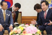 韓国人「日本が韓国の提案を拒絶！」韓国側の提案である「輸出規制撤回すれば、GSOMIAの再検討」を受け入れない方針　韓国の反応